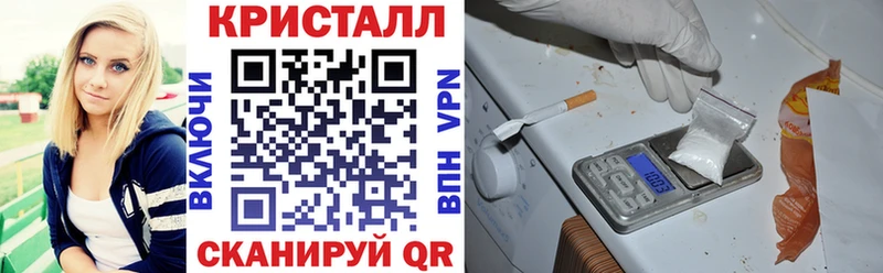 гидра зеркало  даркнет сайт  Междуреченск  Амфетамин 98% 
