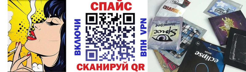дарк нет формула  Междуреченск  БУТИРАТ бутандиол  как найти   hydra как войти 