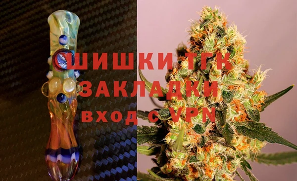spice Алексеевка