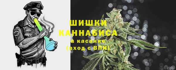 каннабис Алзамай