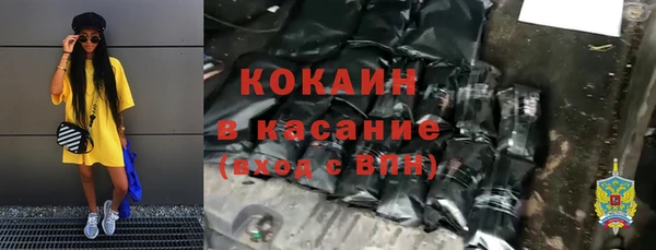 амф Аркадак