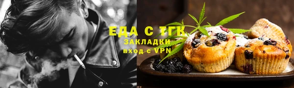 spice Алексеевка