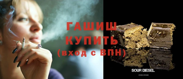 амф Аркадак