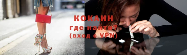 амф Аркадак