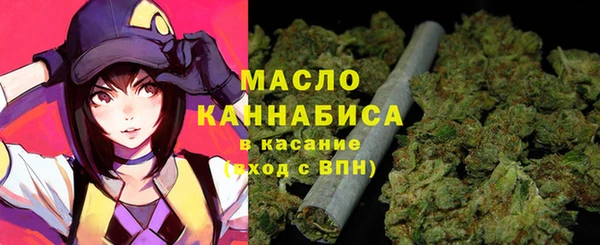 амф Аркадак