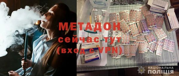 не бодяженный Алексин