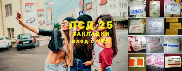 spice Алексеевка