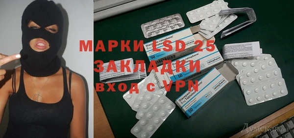МДПВ Осташков