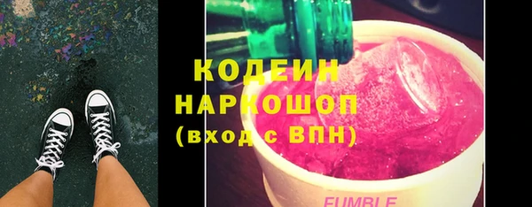 не бодяженный Алексин